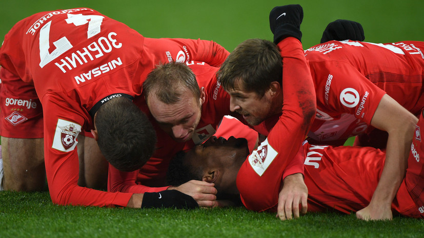 «Терек» переплыт: «Спартак» седьмой раз в сезоне выиграл со счётом 1:0