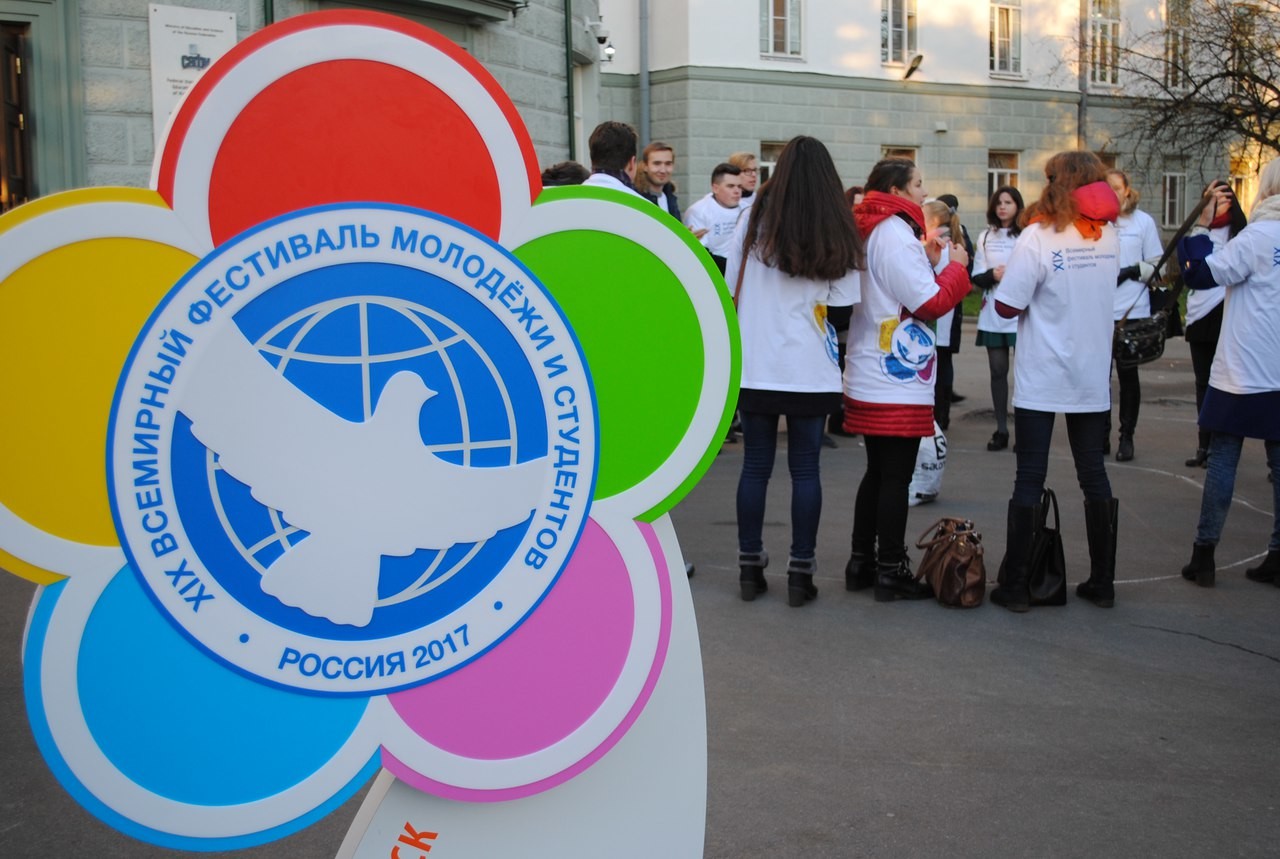 В преддверии Всемирного фестиваля молодёжи и студентов начал работу медиацентр