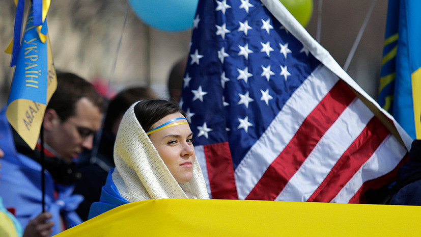 Белый дом и чёрная полоса: как победа Трампа на выборах скажется на благополучии Украины