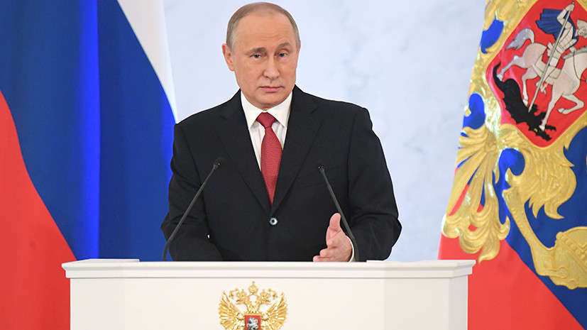 «Объяснил, что происходит в стране»: политологи о послании Путина Федеральному собранию