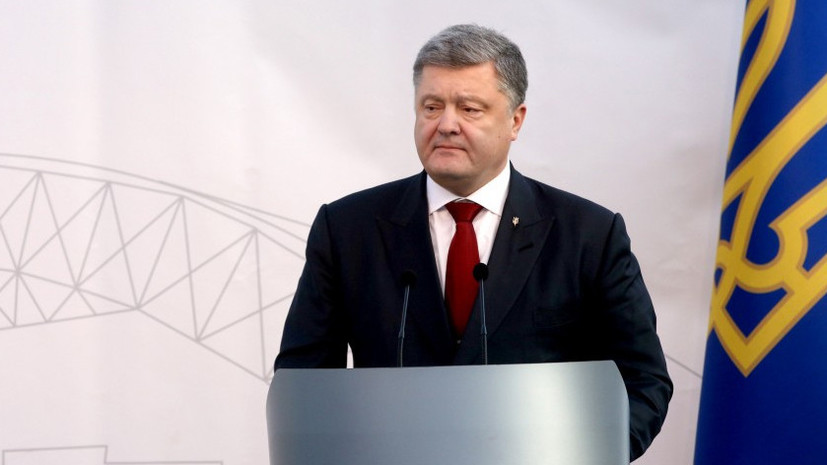 Олигархи не продали голос: крупные бизнесмены Украины обвиняют Порошенко в коррупции