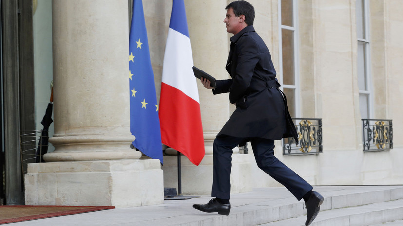 «Итак, я кандидат»: Мануэль Вальс выдвинулся на пост президента Франции