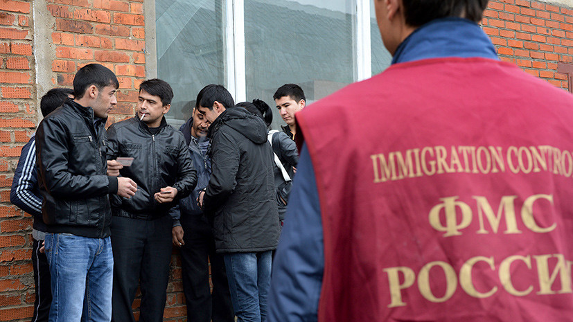 Особо опасны: в Госдуме хотят обязать всех мигрантов сдавать отпечатки пальцев