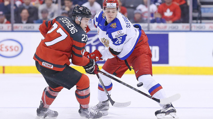 Невесёлые старты: Россия проиграла Канаде в первом матче МЧМ по хоккею