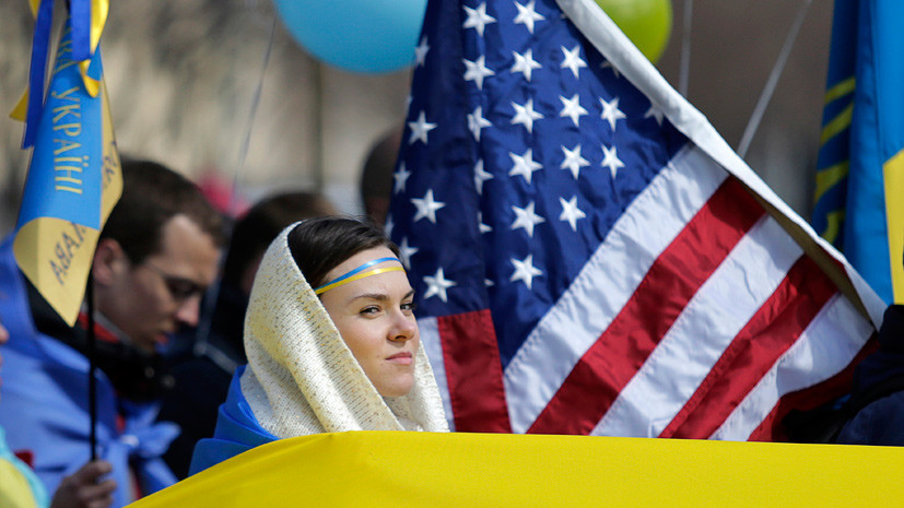 Попытка номер два: США профинансируют борьбу с коррупцией на Украине
