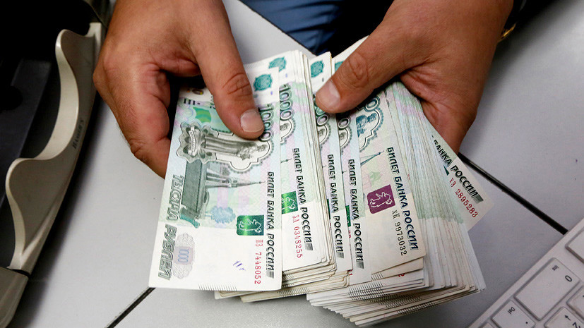 в 2016 году рубль укрепился к доллару на 17%