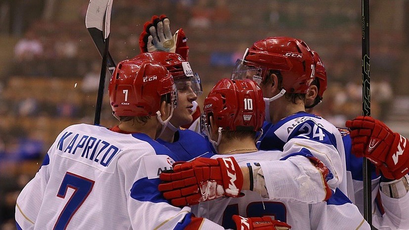 Навстречу реваншу: Россия обыграла Данию и ждёт США в полуфинале молодёжного ЧМ по хоккею