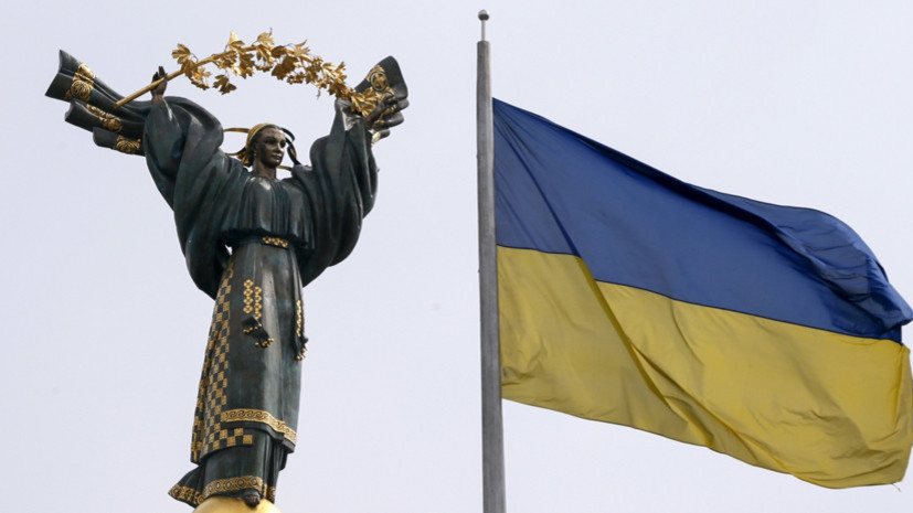 Исковой механизм: чего добивается Киев, требуя от Москвы новых денежных выплат