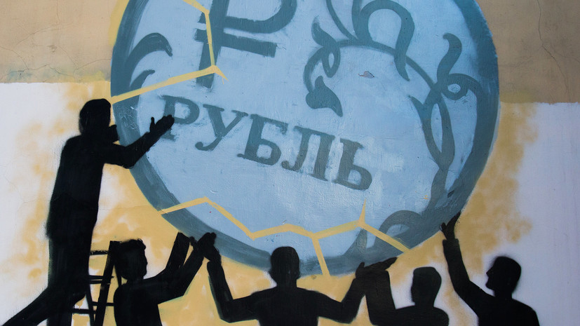 Спекулянты, праздники и дорожание нефти: курс доллара упал ниже 60 рублей