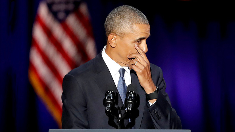 Обама подвёл итоги президентства в прощальной речи