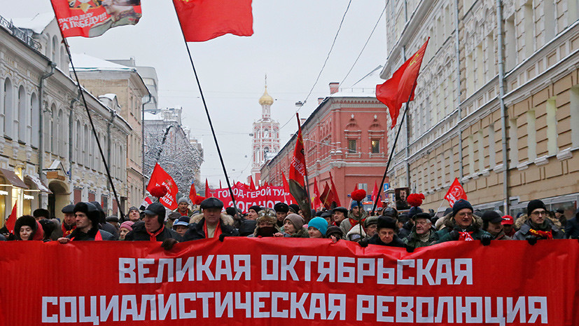 как отметят 100-летие революции
