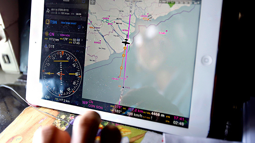 прекращены почти трёхлетние поиски пропавшего рейса MH370