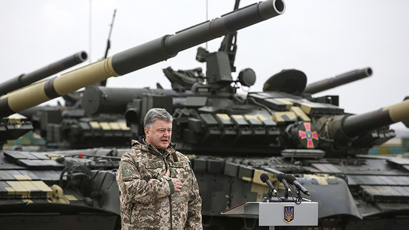 Норвежские сказки: как Россия «помешала» Порошенко получить Нобелевскую премию мира