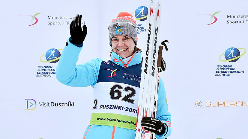 Золотой дубль без промахов: Старых стала двукратной чемпионкой Европы по биатлону