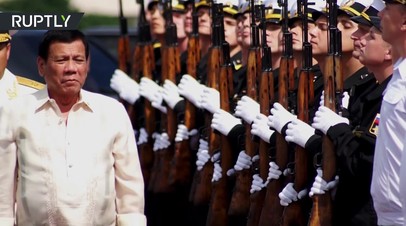 Дутерте осмотрел российский корабль «Адмирал Трибуц» в порту Манилы