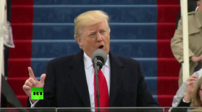 Инаугурационная речь Дональда Трампа