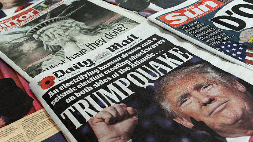 Средства массовой прокламации: как западная пресса настраивает общество против Трампа
