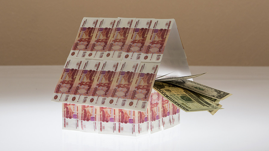 Продажам дали старт: правительство утвердило план приватизации на три года