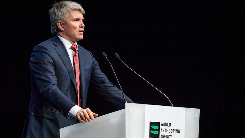 WADA о критериях восстановления РУСАДА