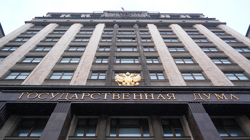 Стартует проект по подготовке молодых законодателей