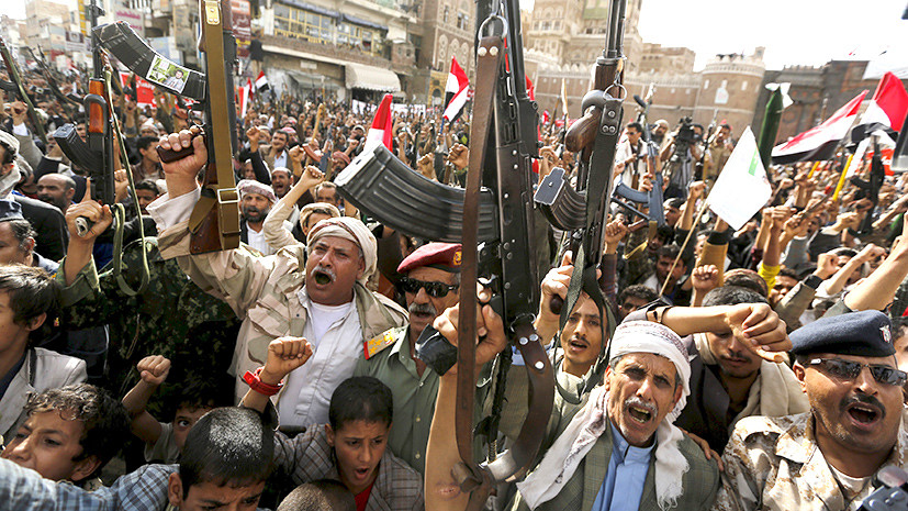 Реферат: Военный переворот 1962 года в Йемене