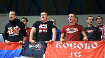Болельщики «Црвены Звезды»
