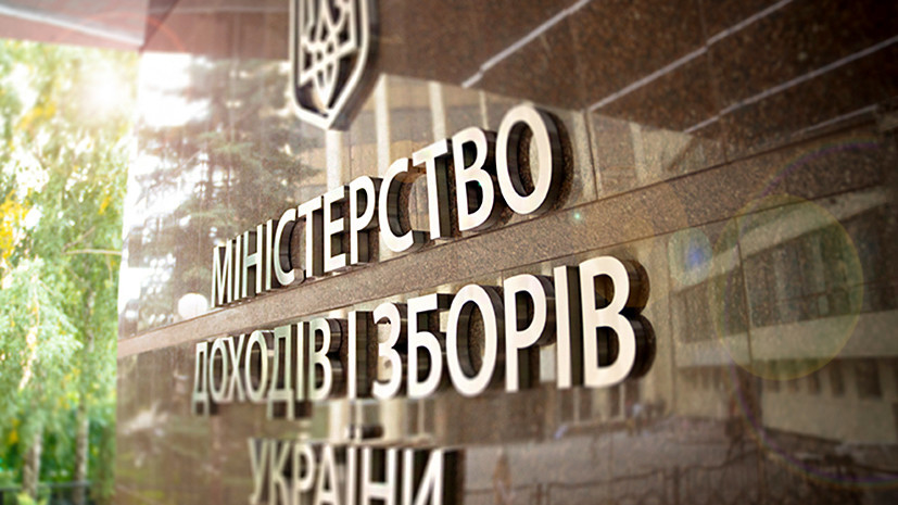 почему на Украине не изучают космические доходы чиновников