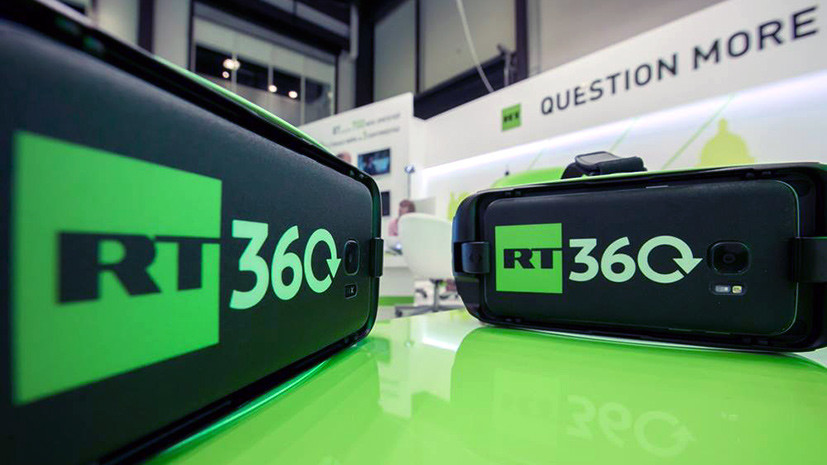 RT объединит виртуальную реальность и документальное кино