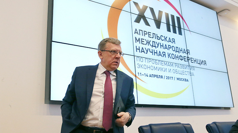 Экономике придали ускорение: почему темпы роста ВВП России подверглись переоценке