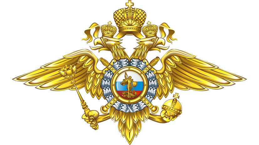 Картинка двуглавого орла россии