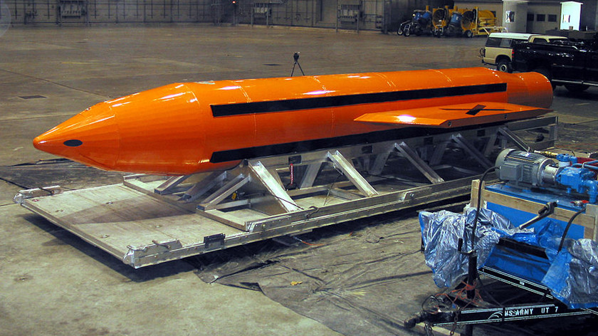 Одиннадцать тонн тротила: с какой целью США применили сверхмощную бомбу в Афганистане