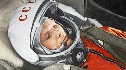 Юрий Гагарин