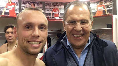 Полузащитник