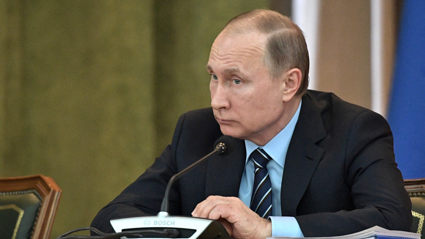 Путин об увольнении главы ФБР
