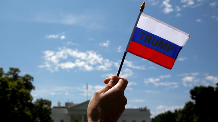 в США предлагают назначить специального прокурора по России