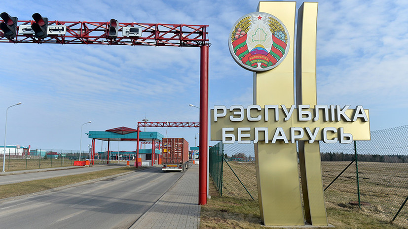 Забористый вопрос: Латвия хочет отгородиться от Белоруссии стеной с колючей проволокой