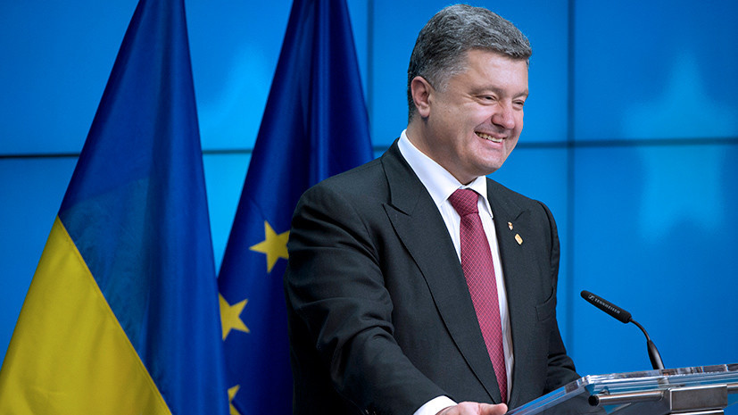 Опубликовано видео с реакцией Порошенко на отмену визового режима для Украины