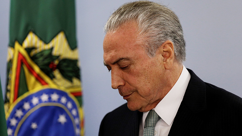 Вторая волна: Бразилия на пороге нового кризиса из-за обвинений президента в коррупции