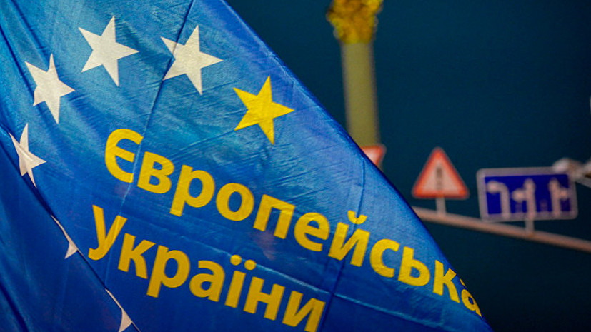 Це Європа: на каких условиях Нидерланды приняли соглашение о свободной торговле с Украиной