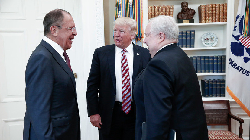 о чём Лавров говорил с Трампом и Тиллерсоном