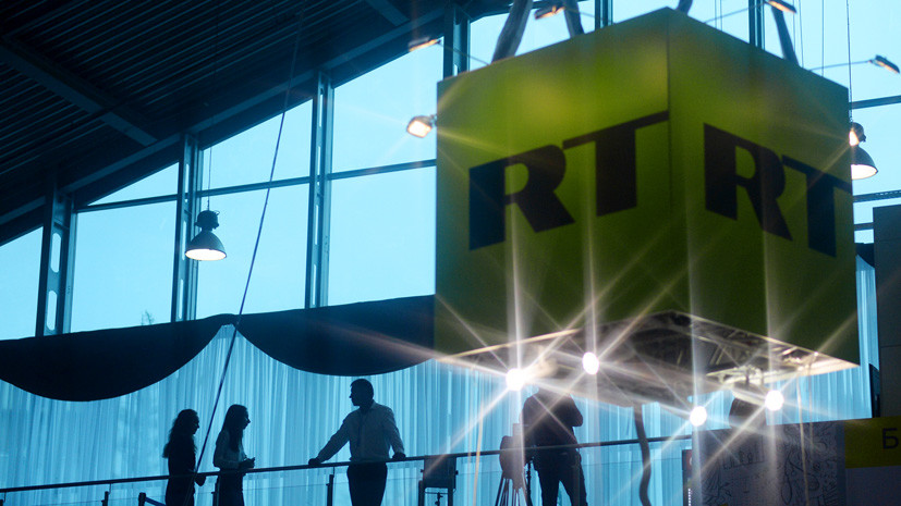 Захарова поздравила RT с премией Клуба журналистов Мексики
