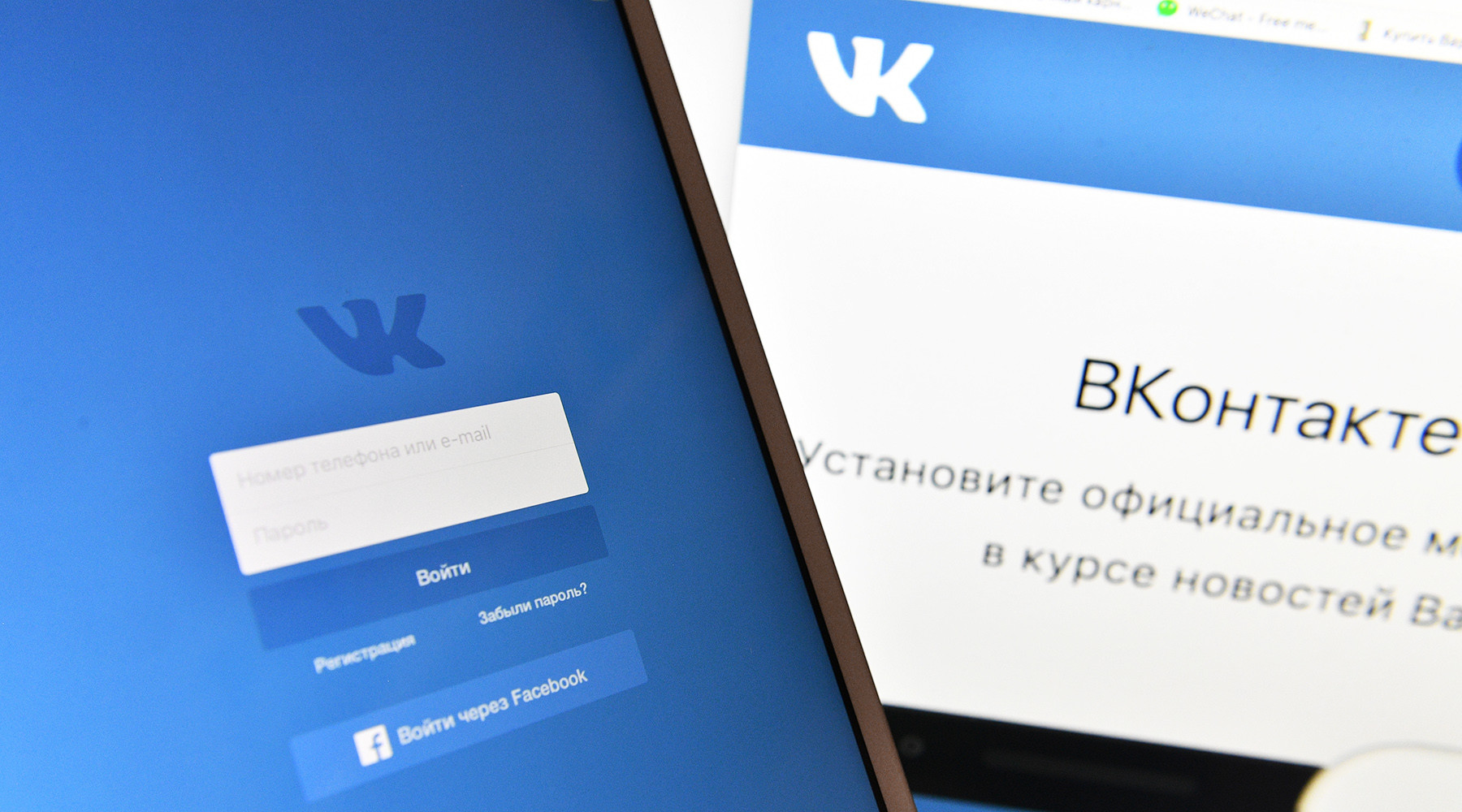 Большинство украинцев не верит в свободу СМИ