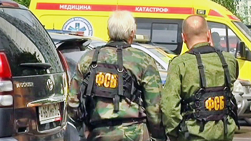 ФСБ задержала в Москве боевиков ИГ