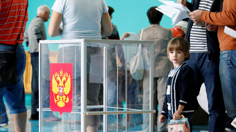 Как можно ограничить влияние Вашингтона на выборы в России