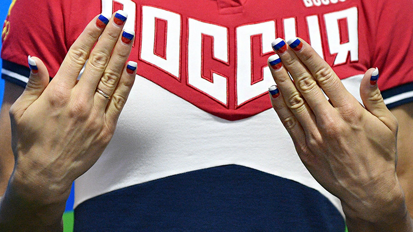 «Это дискриминация и издевательство»: в России возмутились запретом IAAF на демонстрацию флага