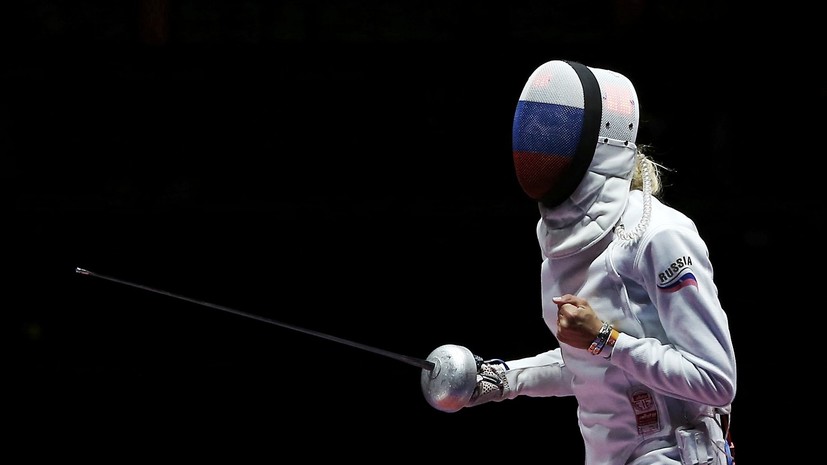 Туше: в WADA объяснили, почему было прекращено расследование в отношении 27 российских фехтовальщиков