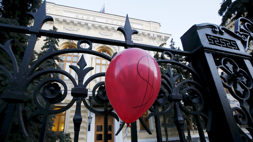 Центробанк снизил ключевую ставку до 9% годовых