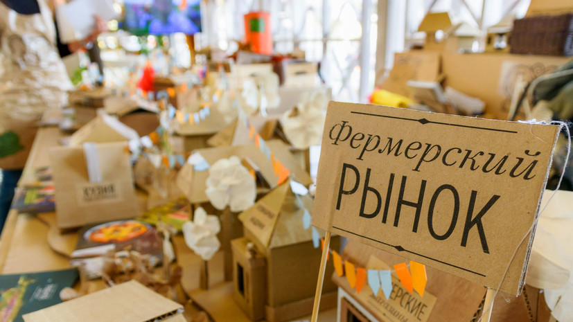 россияне стали чаще регистрировать ИП»