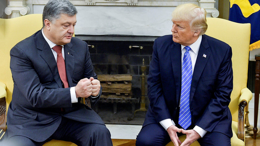 как Порошенко за полчаса провёл «детальную» встречу с Трампом»