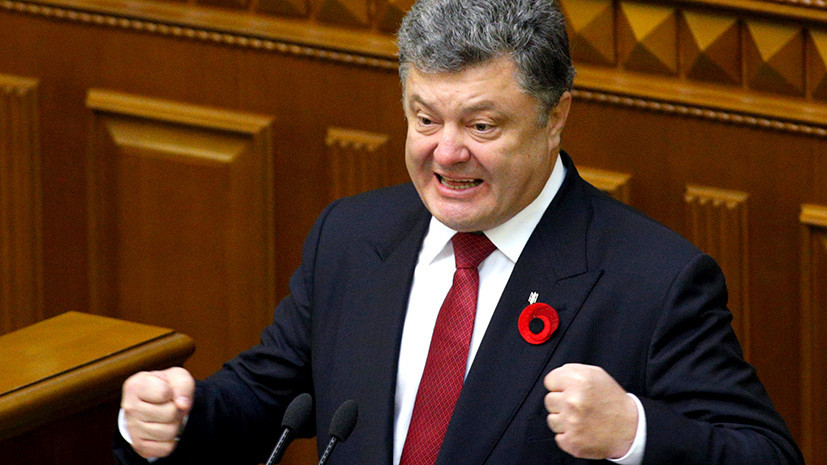 Геть, Порошенко: в какой политической ситуации возможен импичмент президента Украины